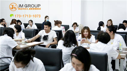 上海半永久培訓(xùn)班多少學(xué)費-培訓(xùn)通