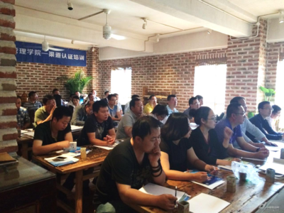 2015伊頓大學(xué)渠道管理學(xué)院再度起航 - 傳動(dòng)新聞,自動(dòng)化新聞,工控資訊 - 中國傳動(dòng)網(wǎng)