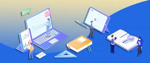 教育部召開“雙減”試點推進(jìn)會，提出管理培訓(xùn)四個新要求