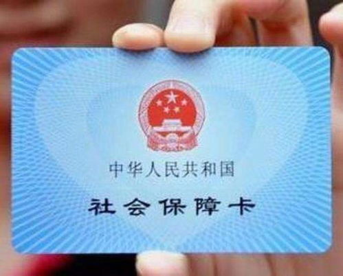 刷黑龍江醫(yī)保卡買海南潔廁靈，癥結(jié)在監(jiān)管不在異地日用品銷售