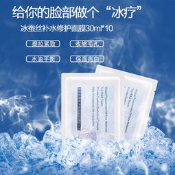 上海日用品銷售市場 趨勢、挑戰與機遇