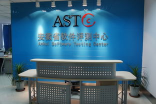 安徽省軟件行業(yè)協(xié)會省軟件評測中心擴(kuò)容增員，在服務(wù)中鍛造實(shí)力