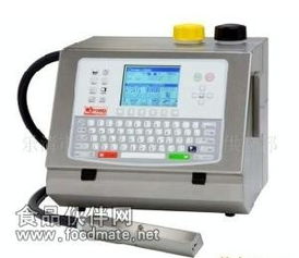 保健食品噴碼機價格 型號 圖片