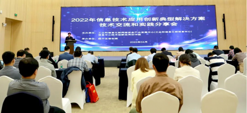 產(chǎn)品實踐備受矚目 人大金倉亮相2022年首場信創(chuàng)典型案例技術(shù)與實踐分享活動