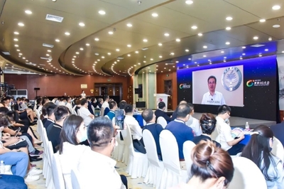 數(shù)字潮 向龍江智連萬物傳感未來傳感器發(fā)展應(yīng)用研討會召開