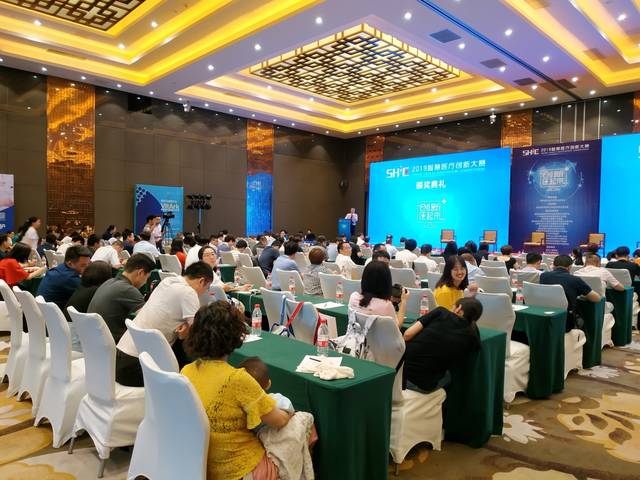 熱烈慶祝安徽醫(yī)科大學(xué)第一附屬醫(yī)院榮獲智慧醫(yī)療創(chuàng)新大賽獎項