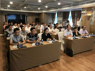 二三維CAD技術(shù)應(yīng)用交流會(huì)在上海嘉豪淮海國(guó)際豪生酒店召開(kāi)