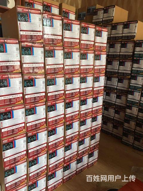 xn小型汽車(chē)用品耗材加工廠技術(shù)配方轉(zhuǎn)讓合作