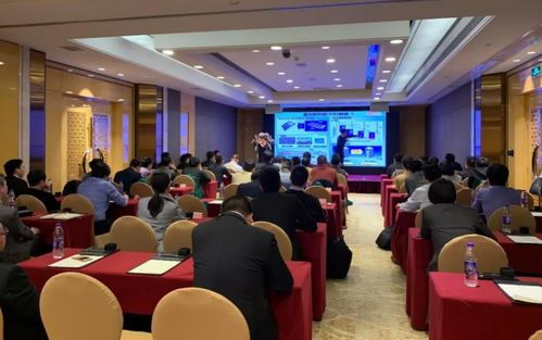 世界家電巨頭新品技術(shù)交流會在廣州召開