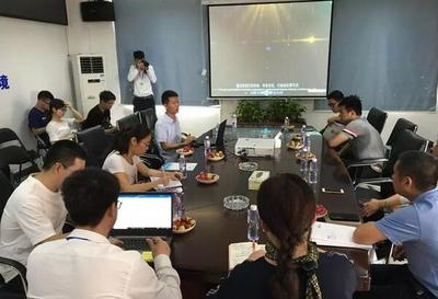 環(huán)能科技江門市江海污水處理廠提標(biāo)改造項目(磁介質(zhì)混凝技術(shù))迎來廣業(yè)環(huán)保集團(tuán)等一行考察