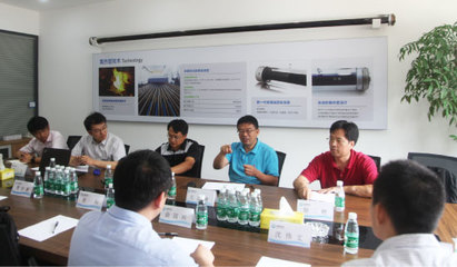 熱烈歡迎中科院電工所王志峰老師團(tuán)隊(duì)來訪考察和交流