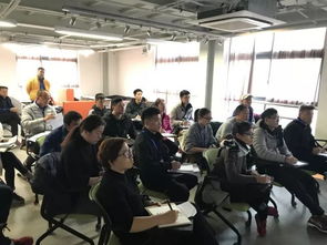 首屆中國國際跳繩產業(yè)與技術交流大會 技術交流篇